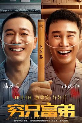 欧美精品亚洲二区